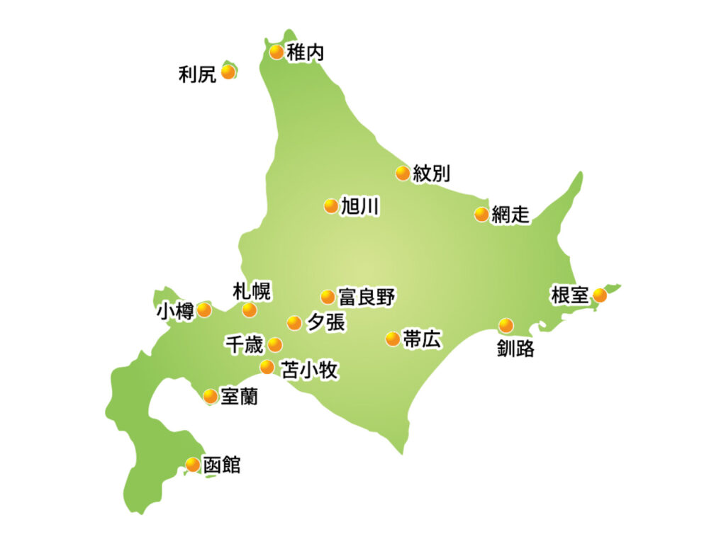 比較丸 結婚相談所の比較 北海道の地図 イメージ